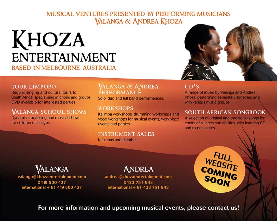 Khoza Entertainment